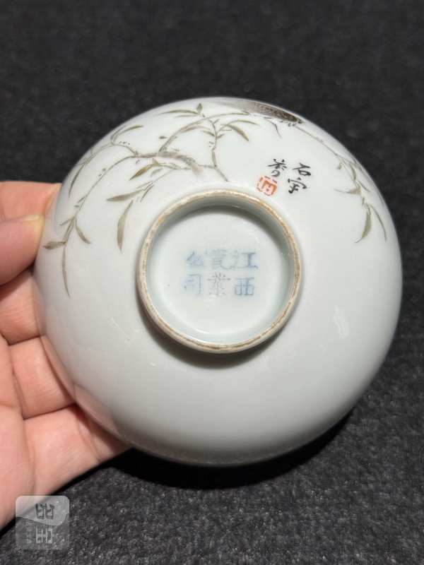 清晚期 石宇初绘墨彩鸣蝉图茶圆 - 图6